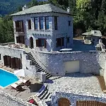 Dionysos Luxury * Keramiai