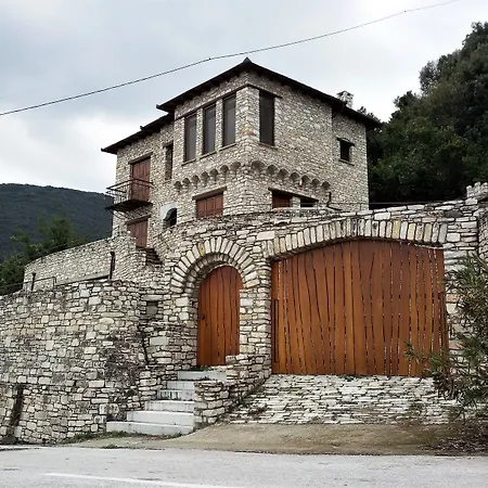 Dionysos Luxury Отель